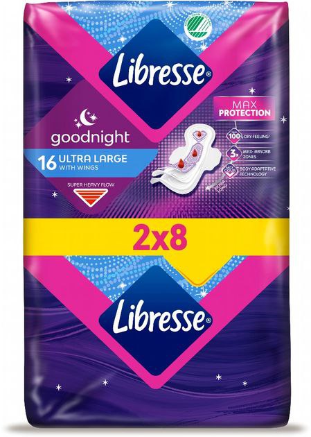 Прокладки гігієнічні Libresse Ultra Goodnight soft 16